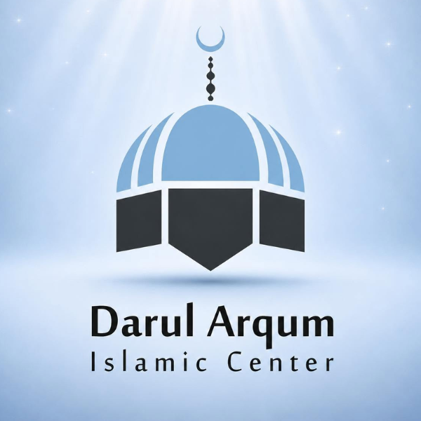 Darul Arqum Islamic Center Logo